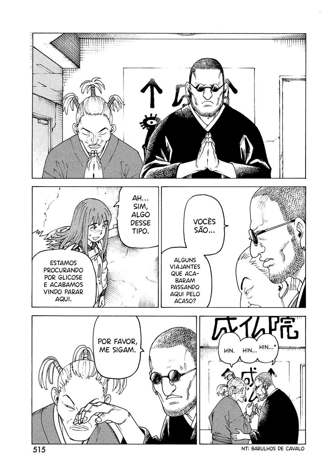 Read Heavenly Delusion Pt Manga Online