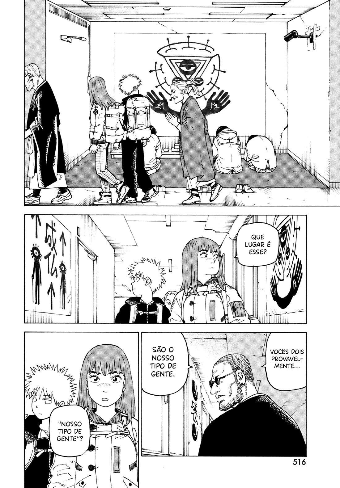 Read Heavenly Delusion Pt Manga Online