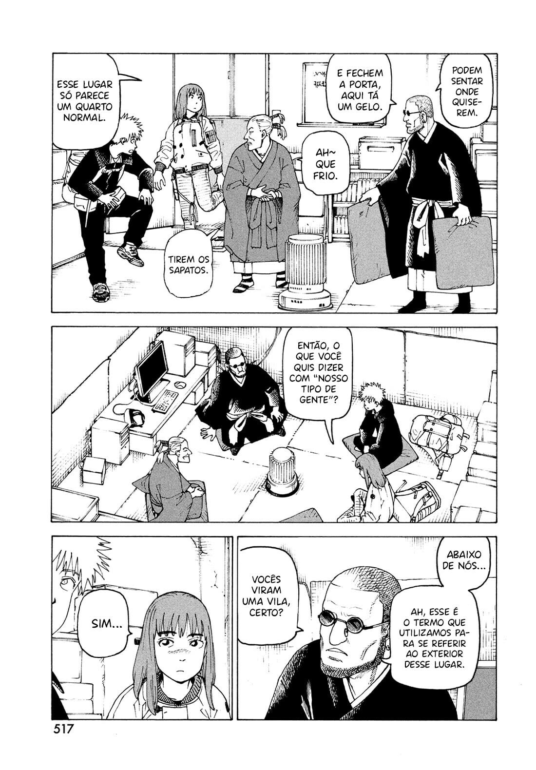 Read Heavenly Delusion Pt Manga Online