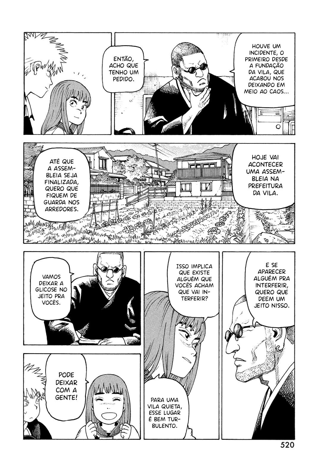 Read Heavenly Delusion Pt Manga Online