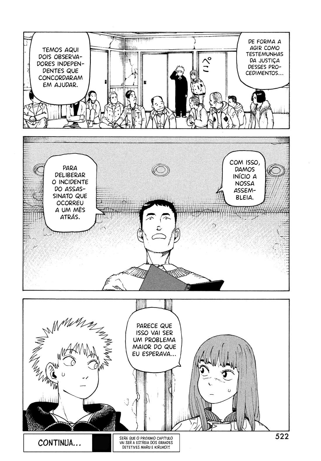Read Heavenly Delusion Pt Manga Online