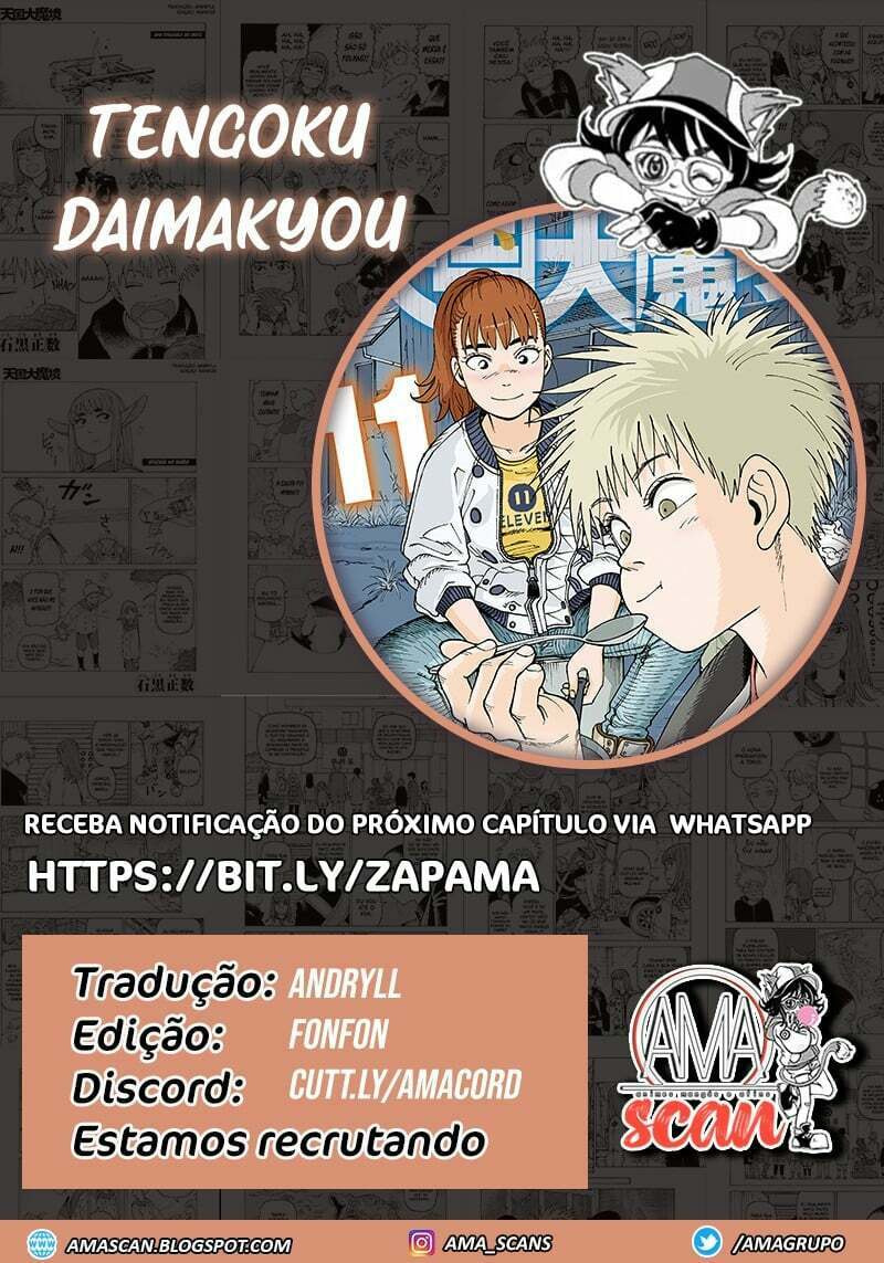 Read Heavenly Delusion Pt Manga Online