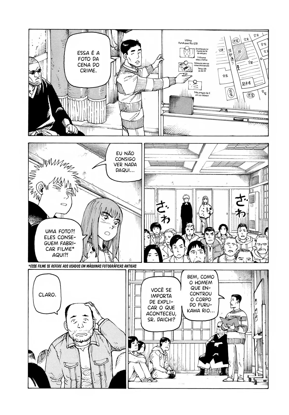 Read Heavenly Delusion Pt Manga Online