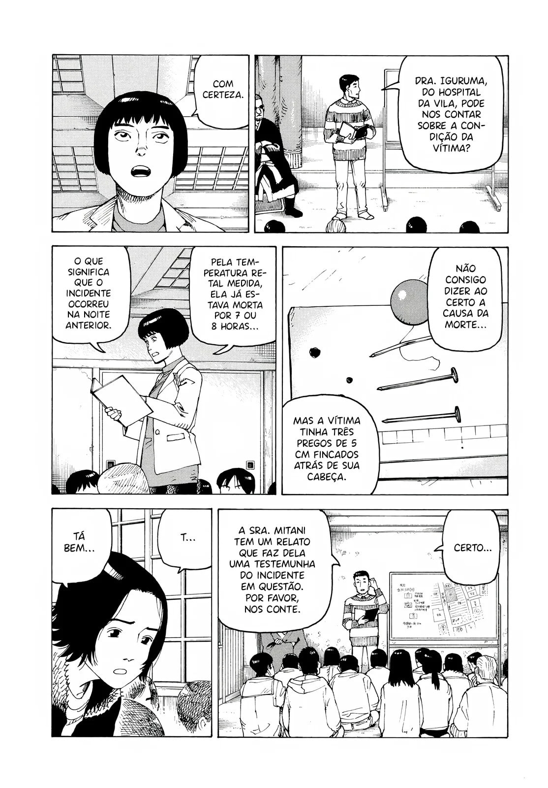 Read Heavenly Delusion Pt Manga Online