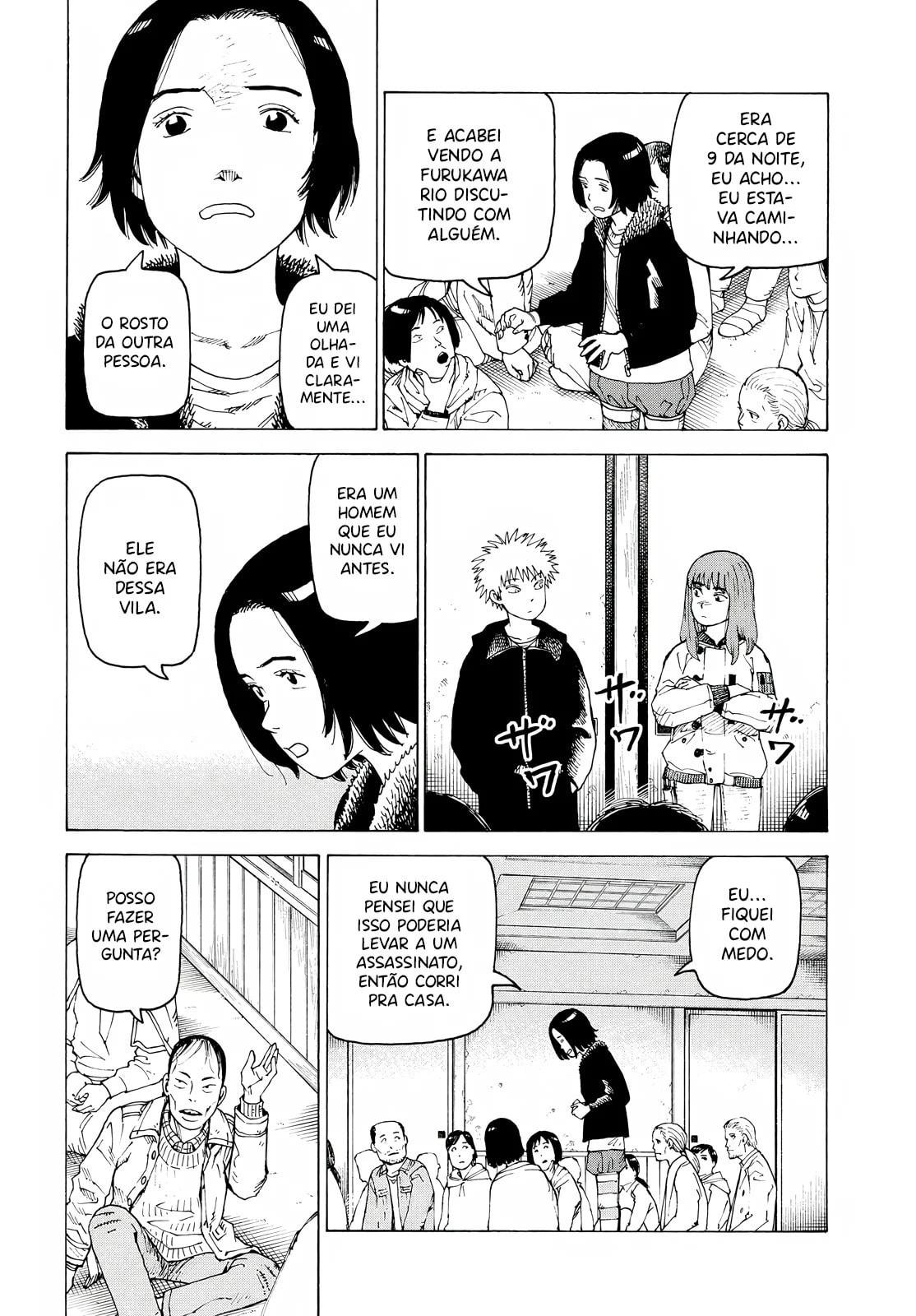 Read Heavenly Delusion Pt Manga Online