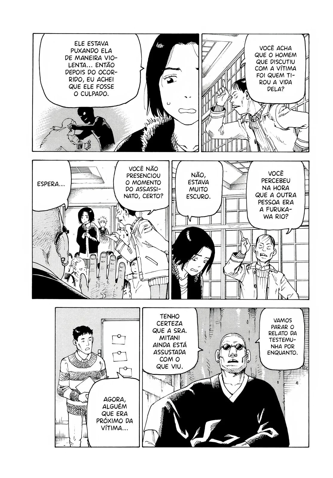 Read Heavenly Delusion Pt Manga Online