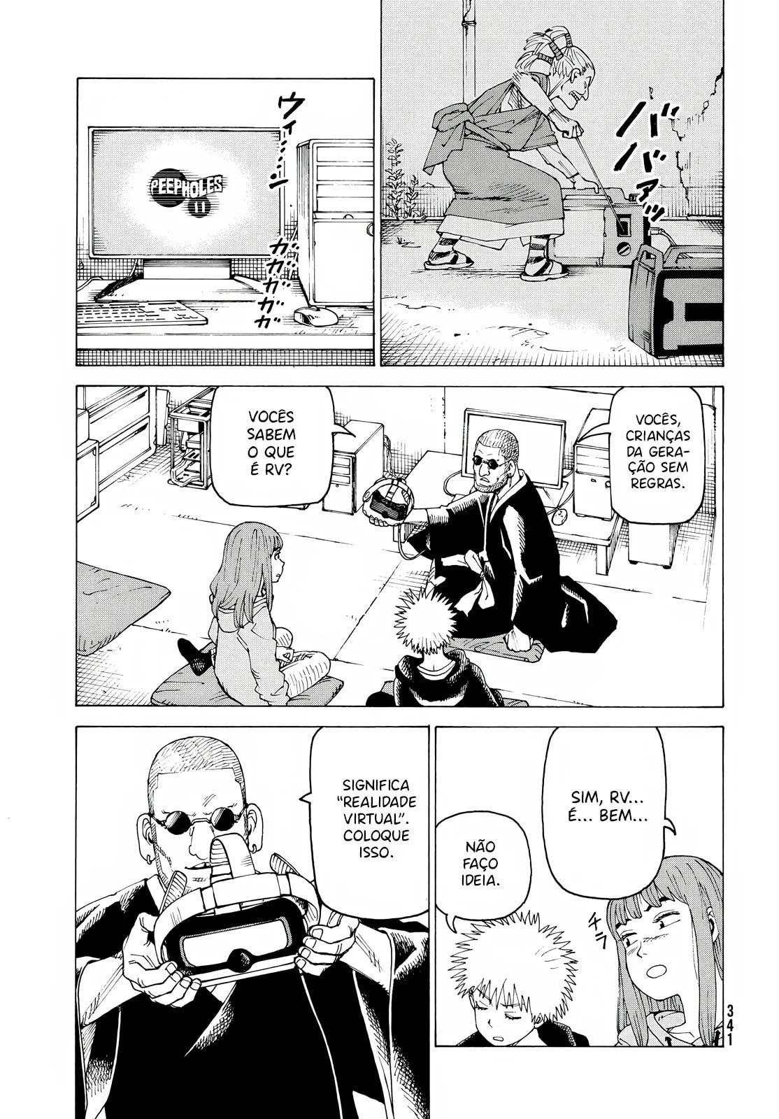 Read Heavenly Delusion Pt Manga Online