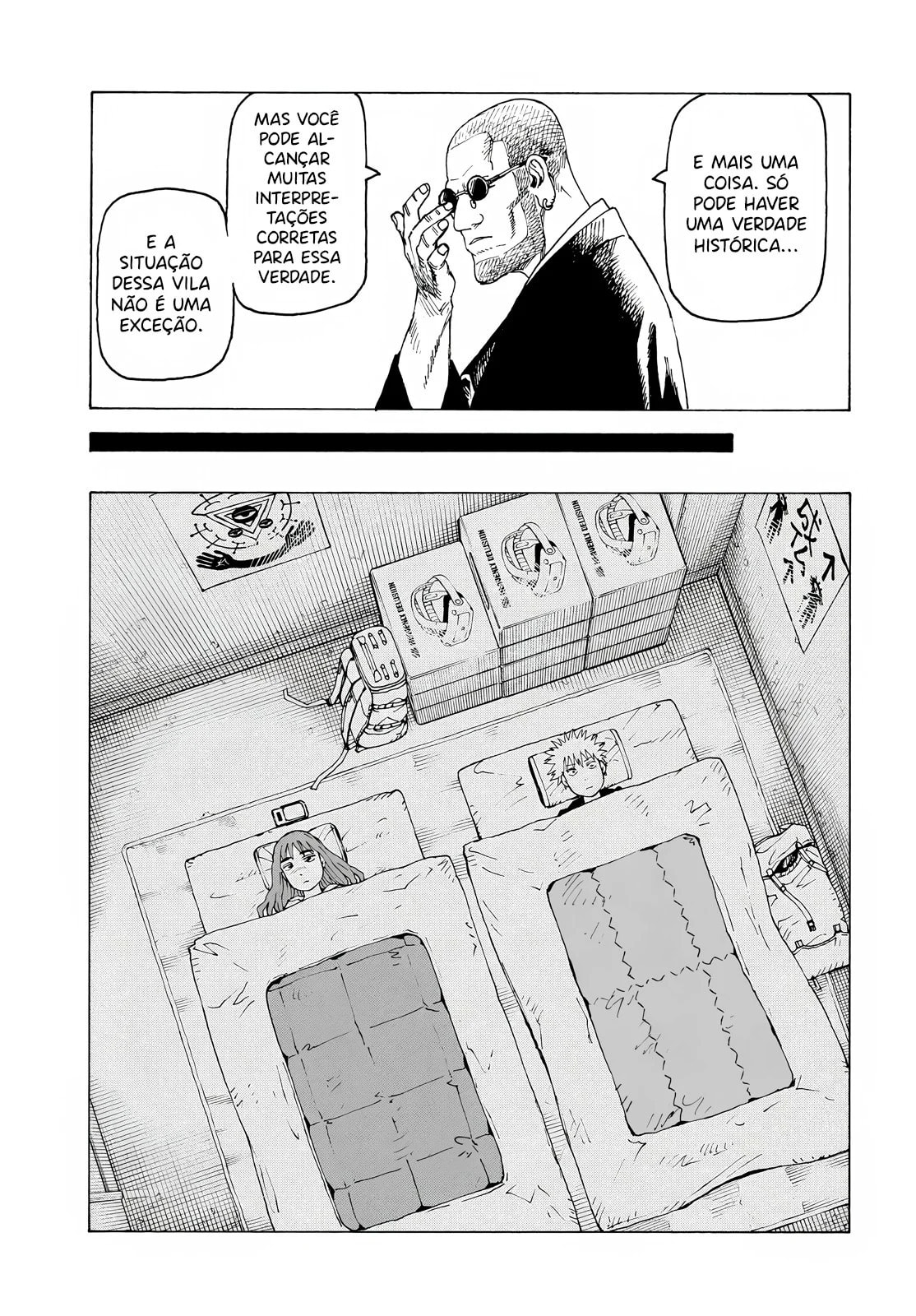 Read Heavenly Delusion Pt Manga Online