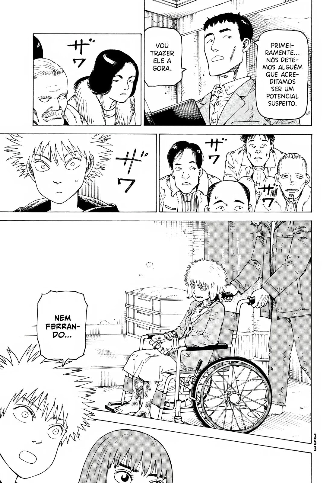 Read Heavenly Delusion Pt Manga Online