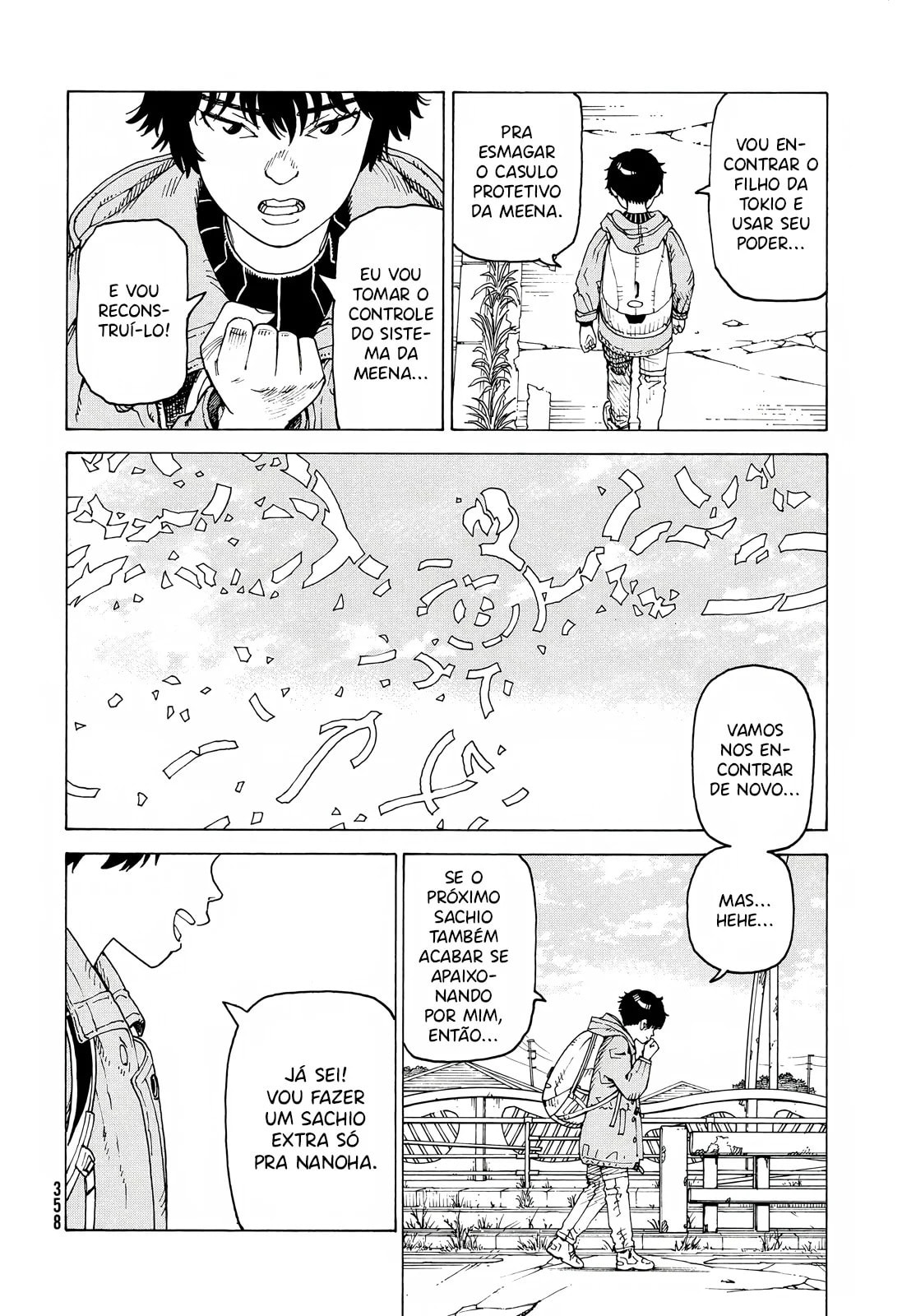 Read Heavenly Delusion Pt Manga Online