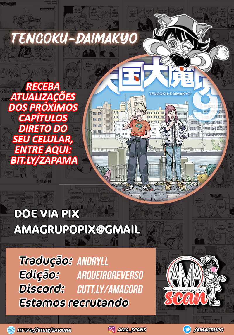 Read Heavenly Delusion Pt Manga Online