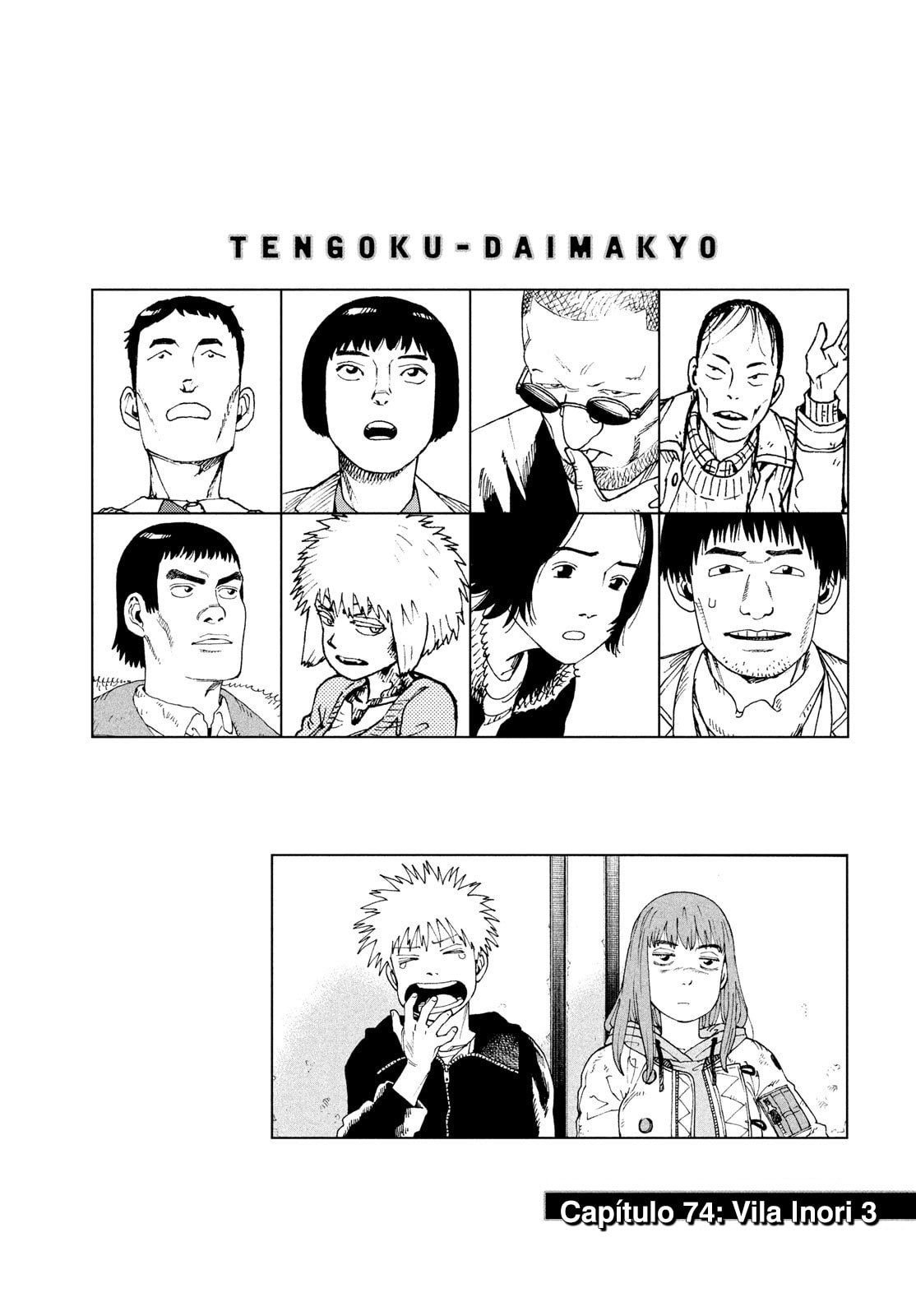 Read Heavenly Delusion Pt Manga Online