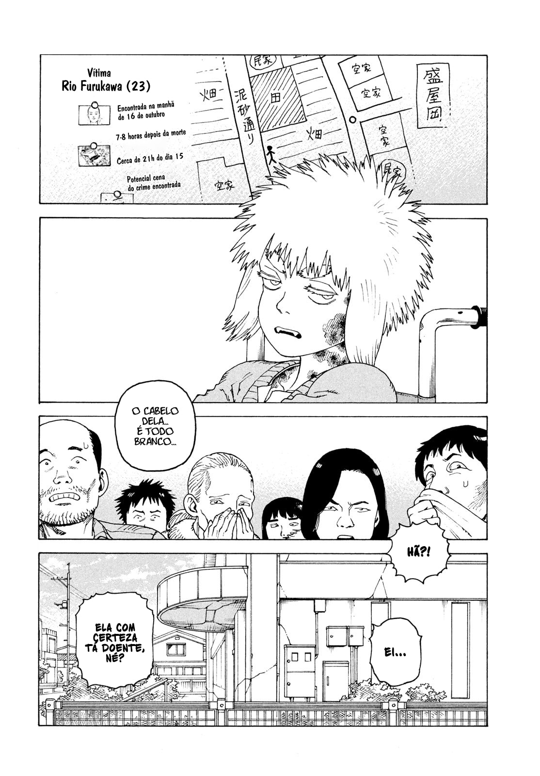 Read Heavenly Delusion Pt Manga Online