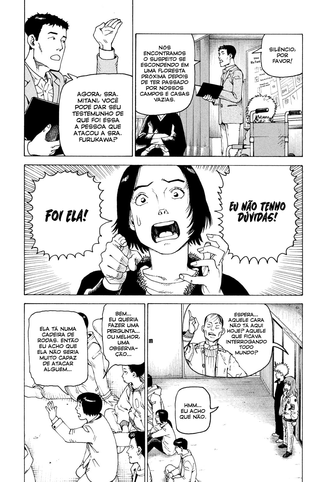 Read Heavenly Delusion Pt Manga Online