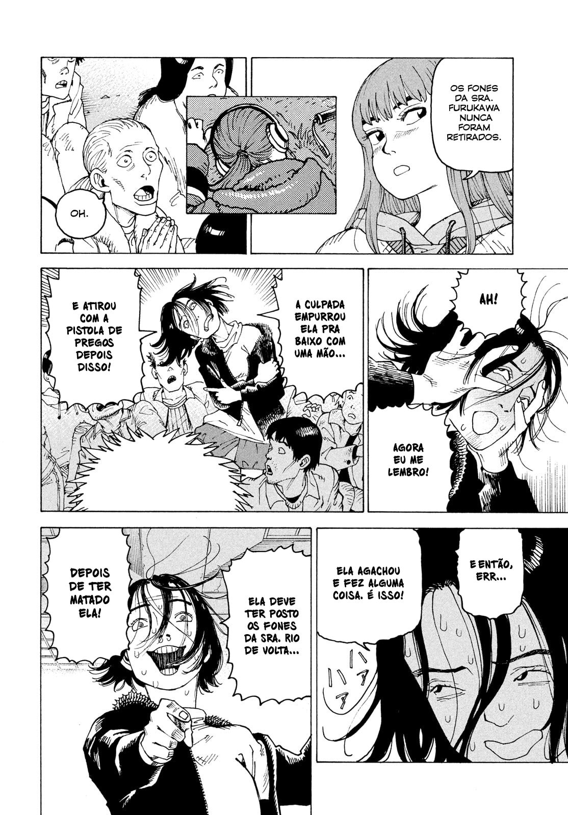 Read Heavenly Delusion Pt Manga Online