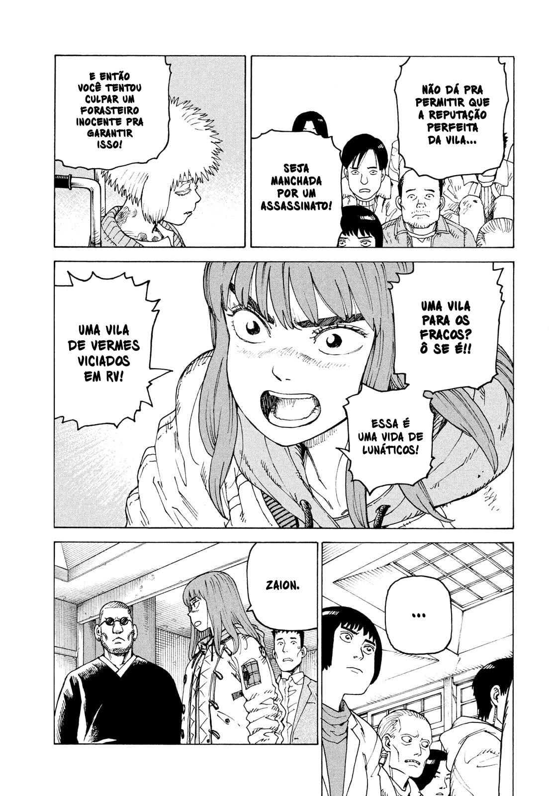 Read Heavenly Delusion Pt Manga Online
