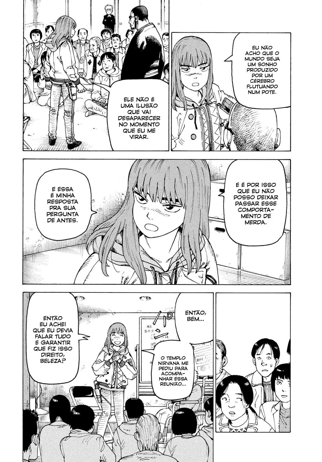Read Heavenly Delusion Pt Manga Online