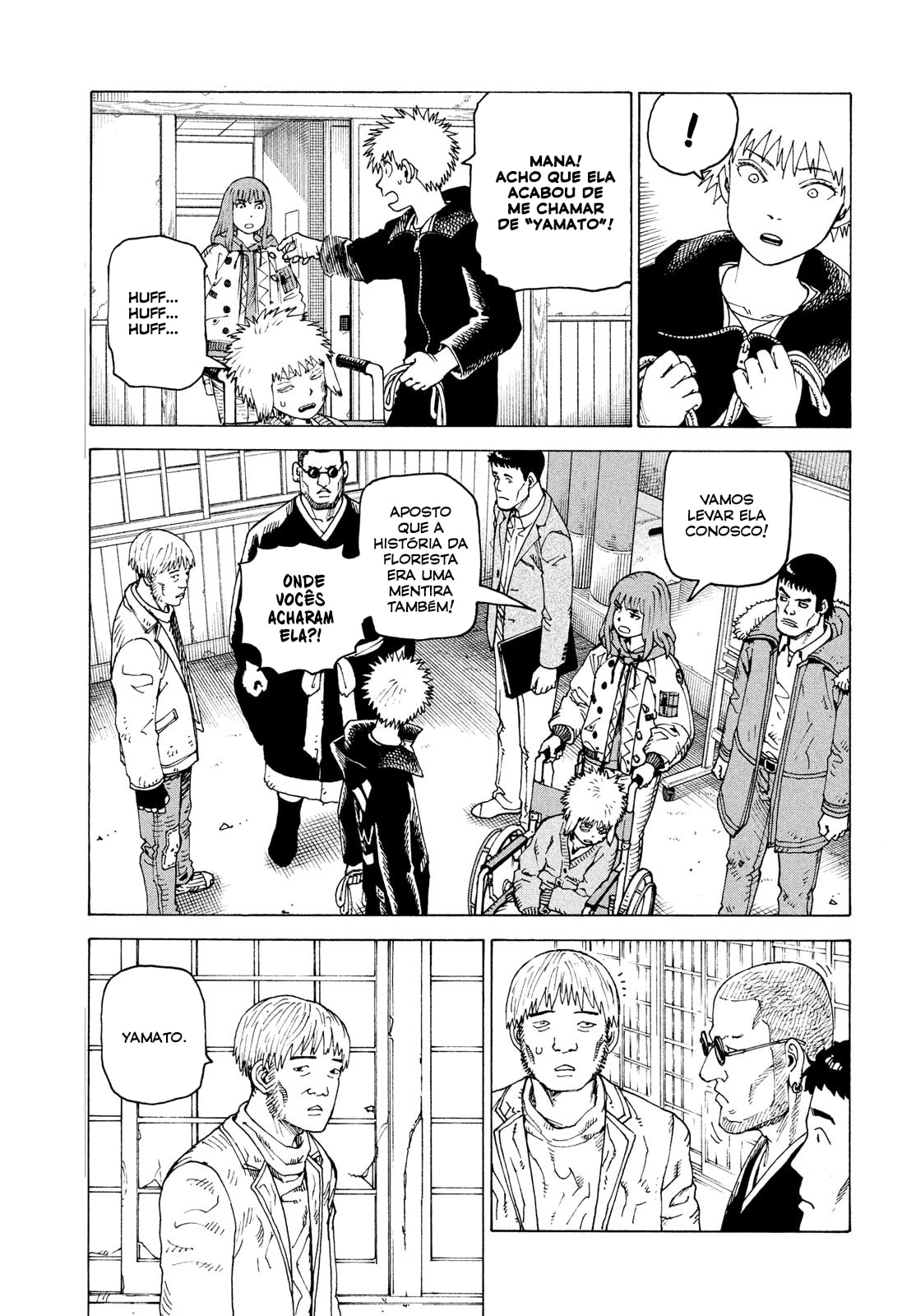 Read Heavenly Delusion Pt Manga Online