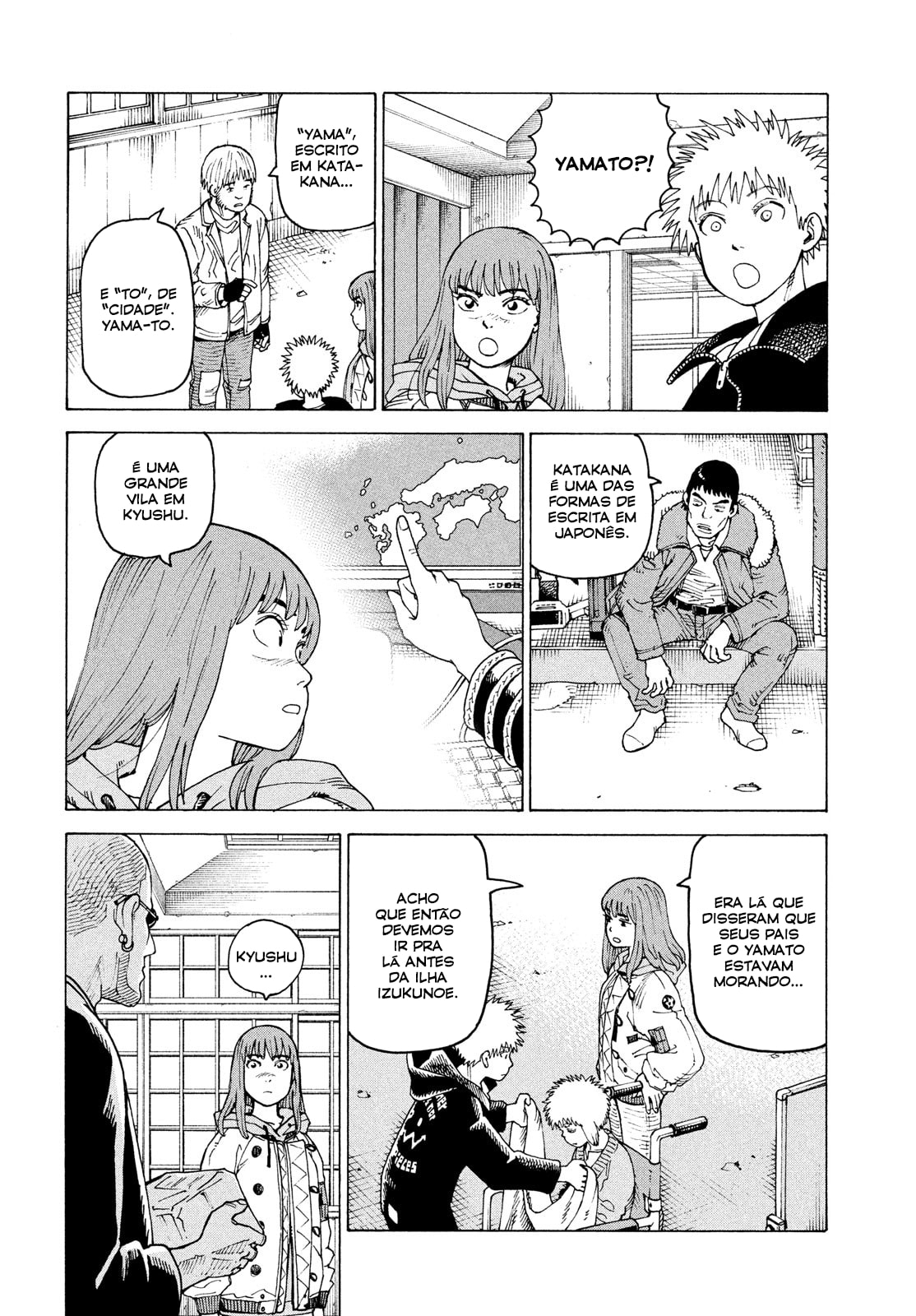 Read Heavenly Delusion Pt Manga Online