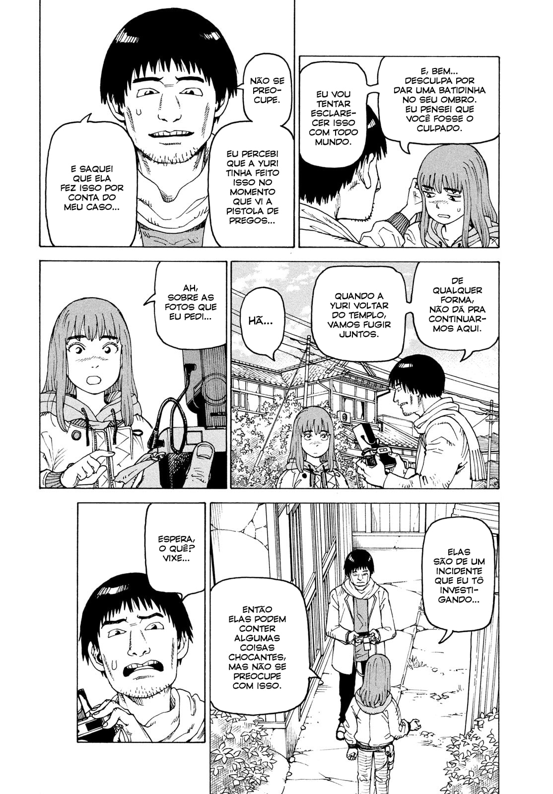 Read Heavenly Delusion Pt Manga Online