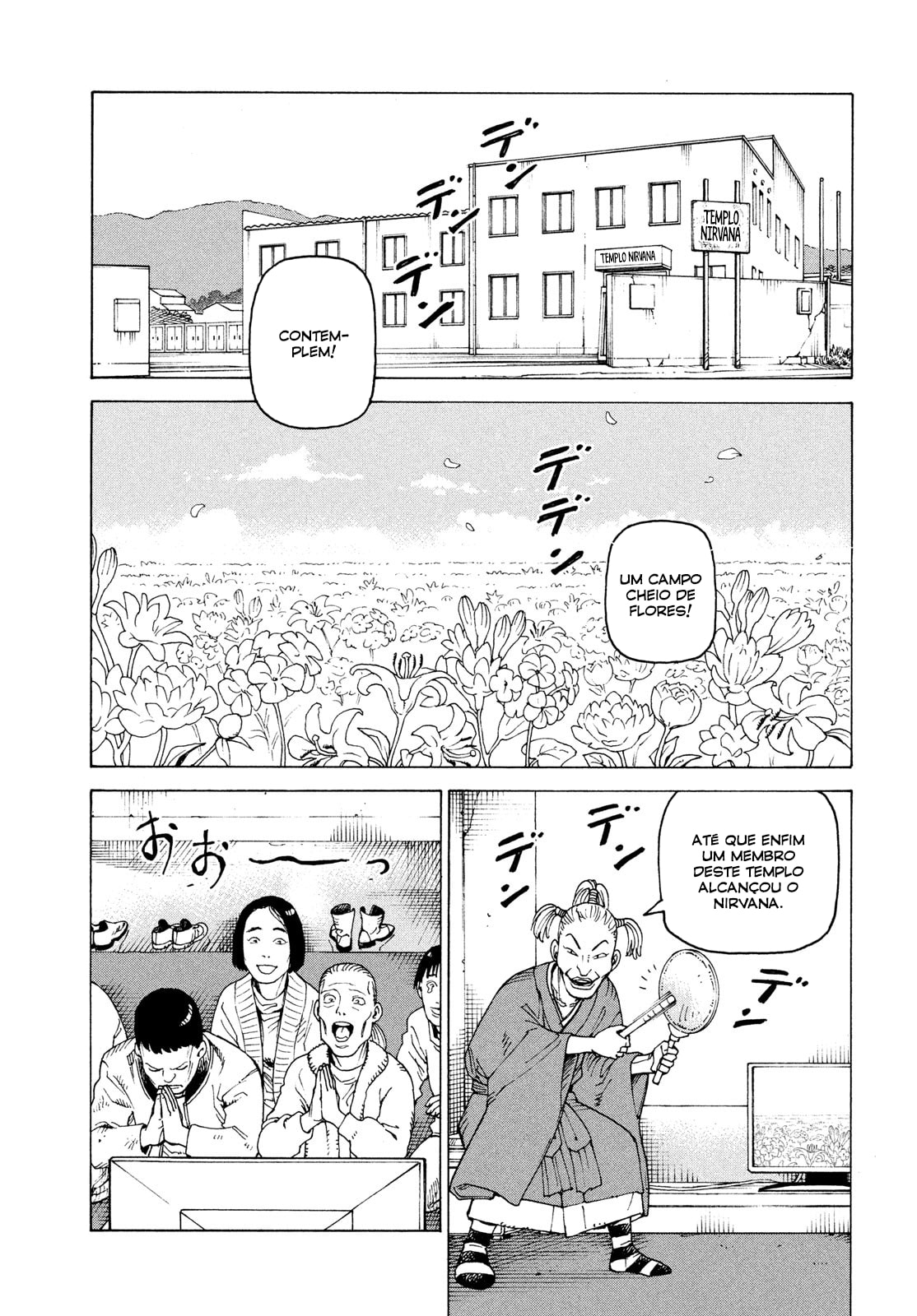 Read Heavenly Delusion Pt Manga Online