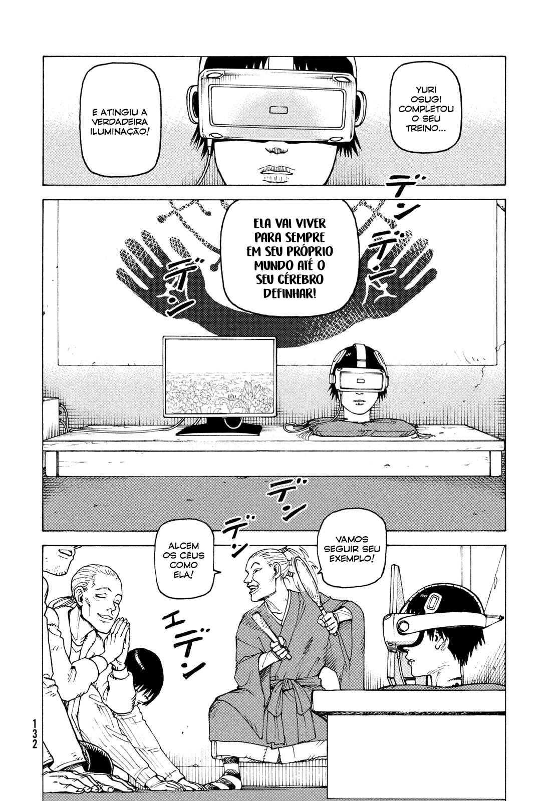 Read Heavenly Delusion Pt Manga Online