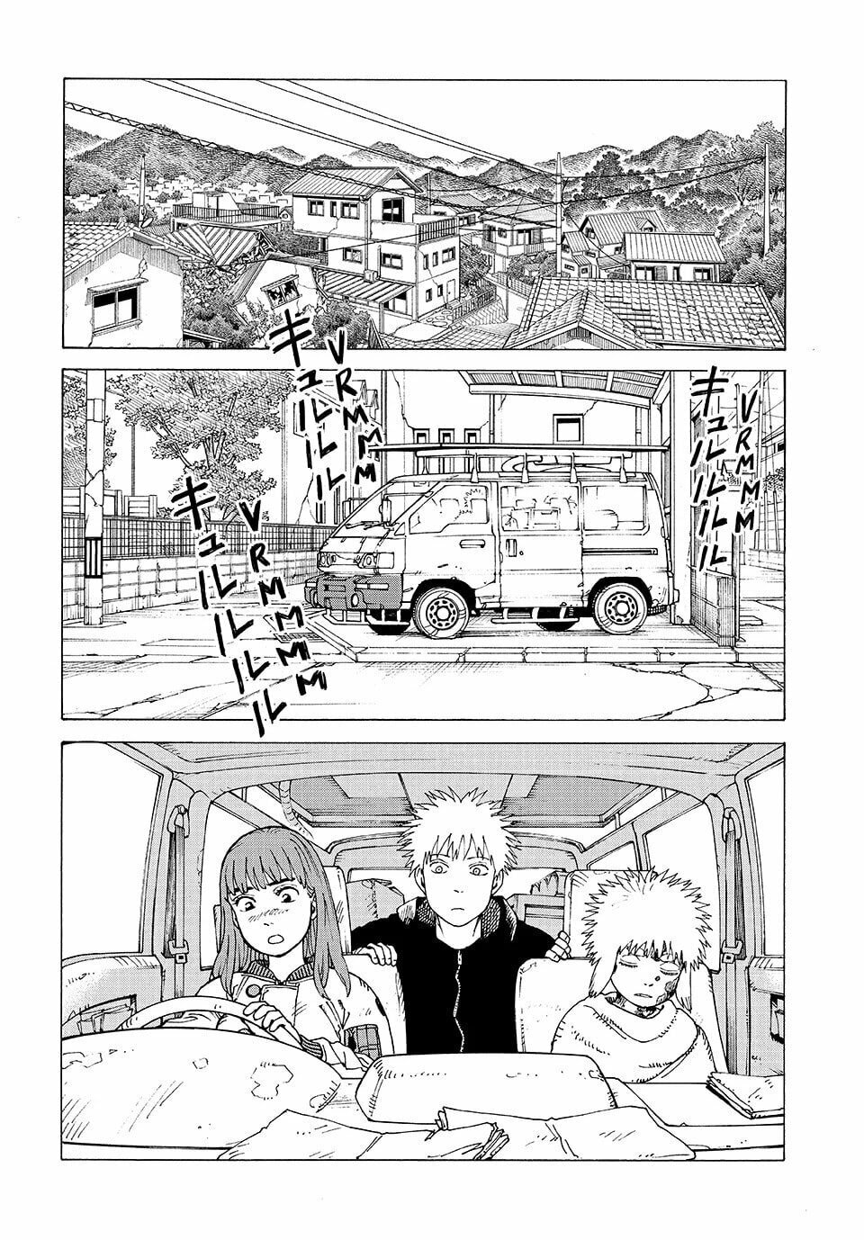 Read Heavenly Delusion Pt Manga Online