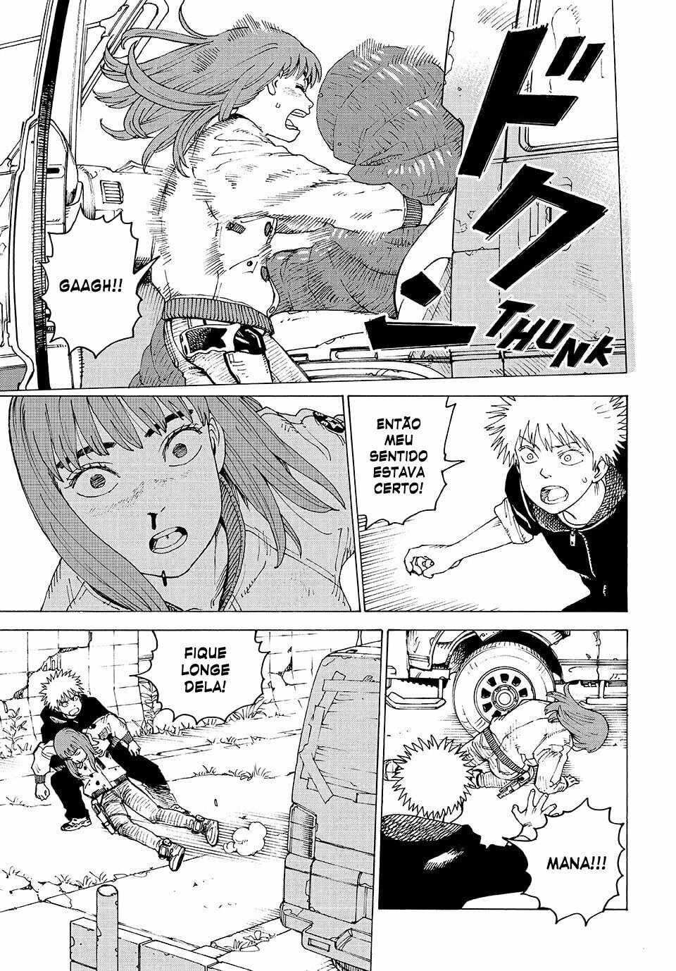 Read Heavenly Delusion Pt Manga Online