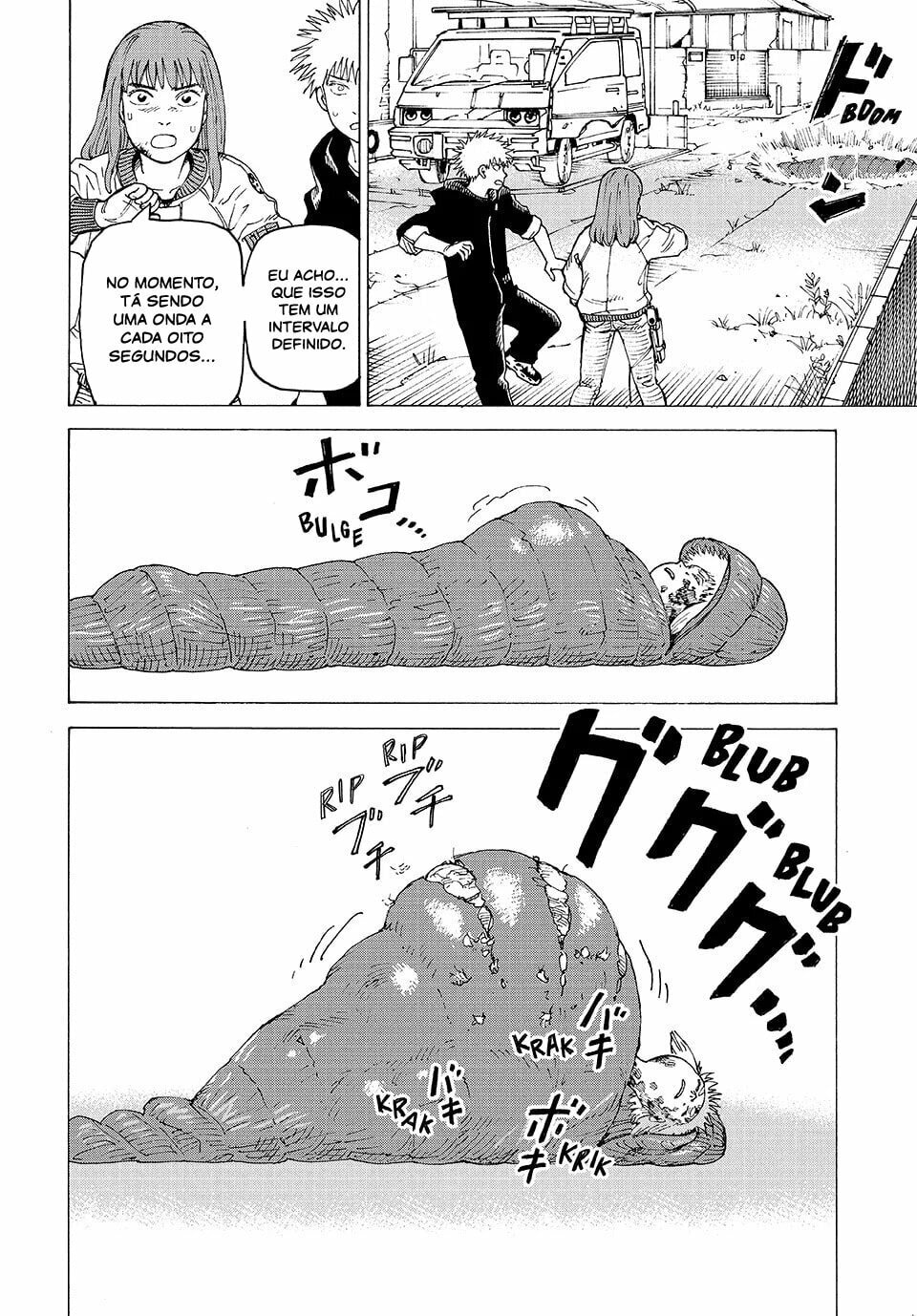 Read Heavenly Delusion Pt Manga Online