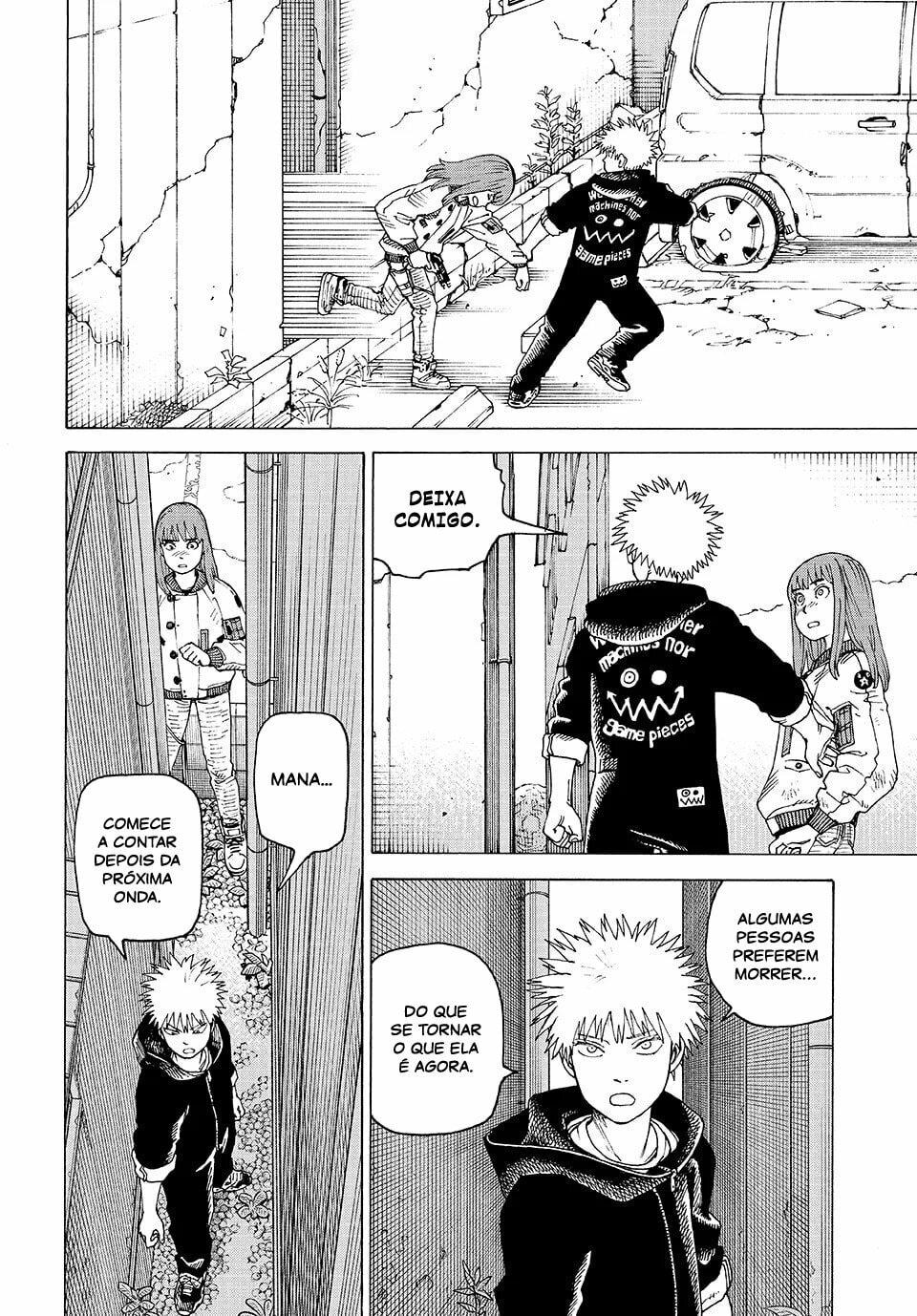 Read Heavenly Delusion Pt Manga Online