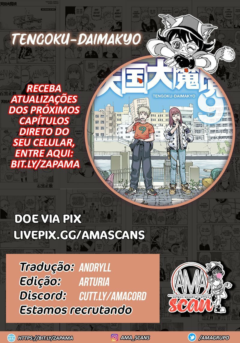 Read Heavenly Delusion Pt Manga Online