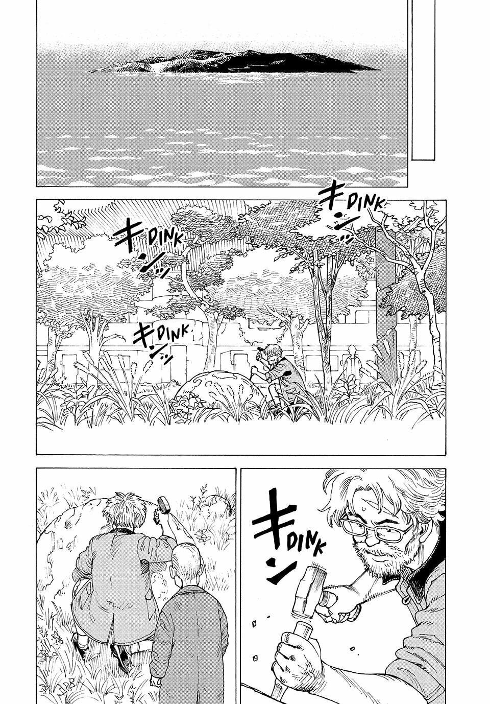 Read Heavenly Delusion Pt Manga Online