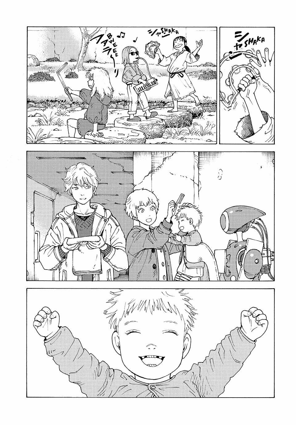 Read Heavenly Delusion Pt Manga Online