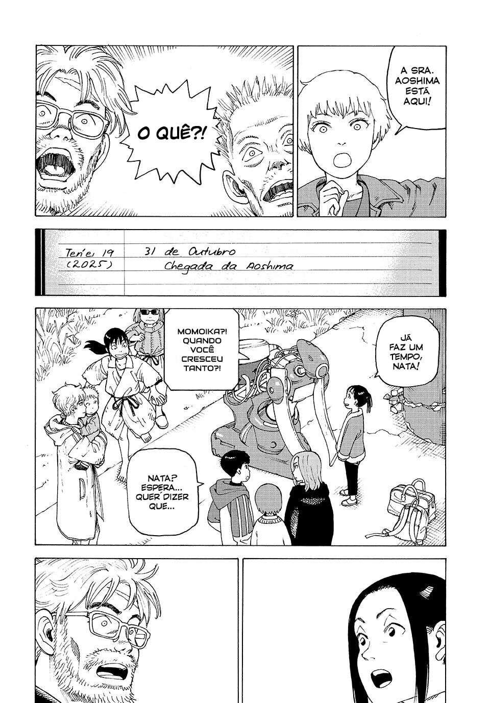 Read Heavenly Delusion Pt Manga Online
