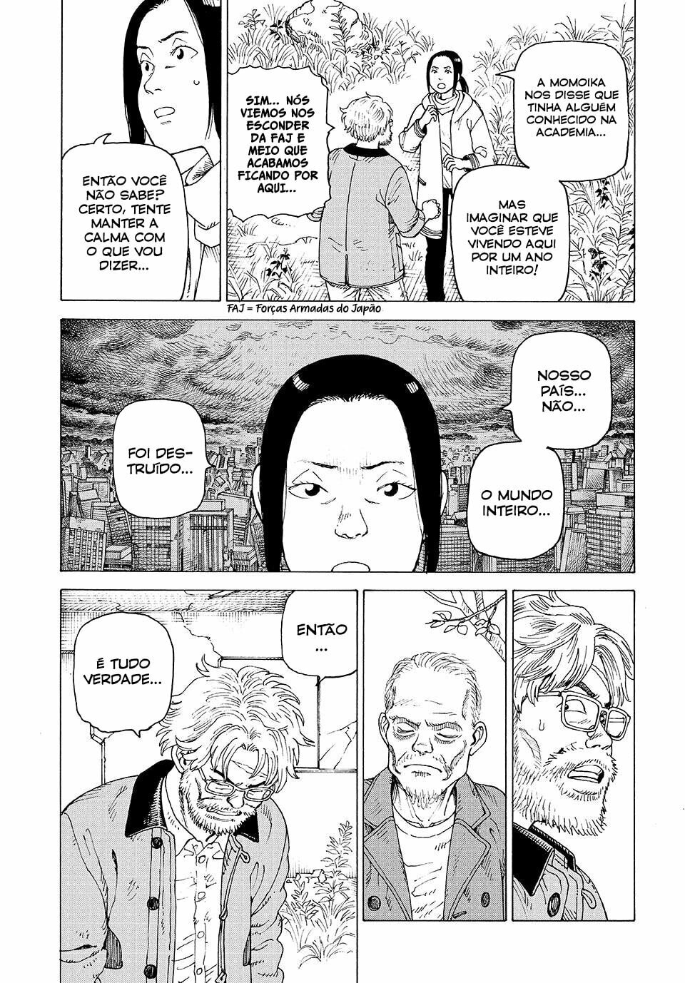 Read Heavenly Delusion Pt Manga Online