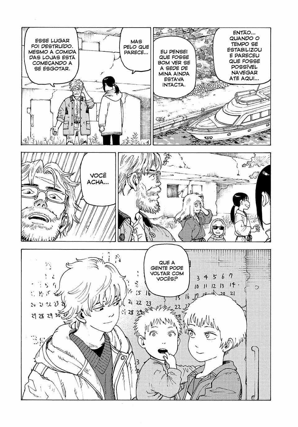 Read Heavenly Delusion Pt Manga Online