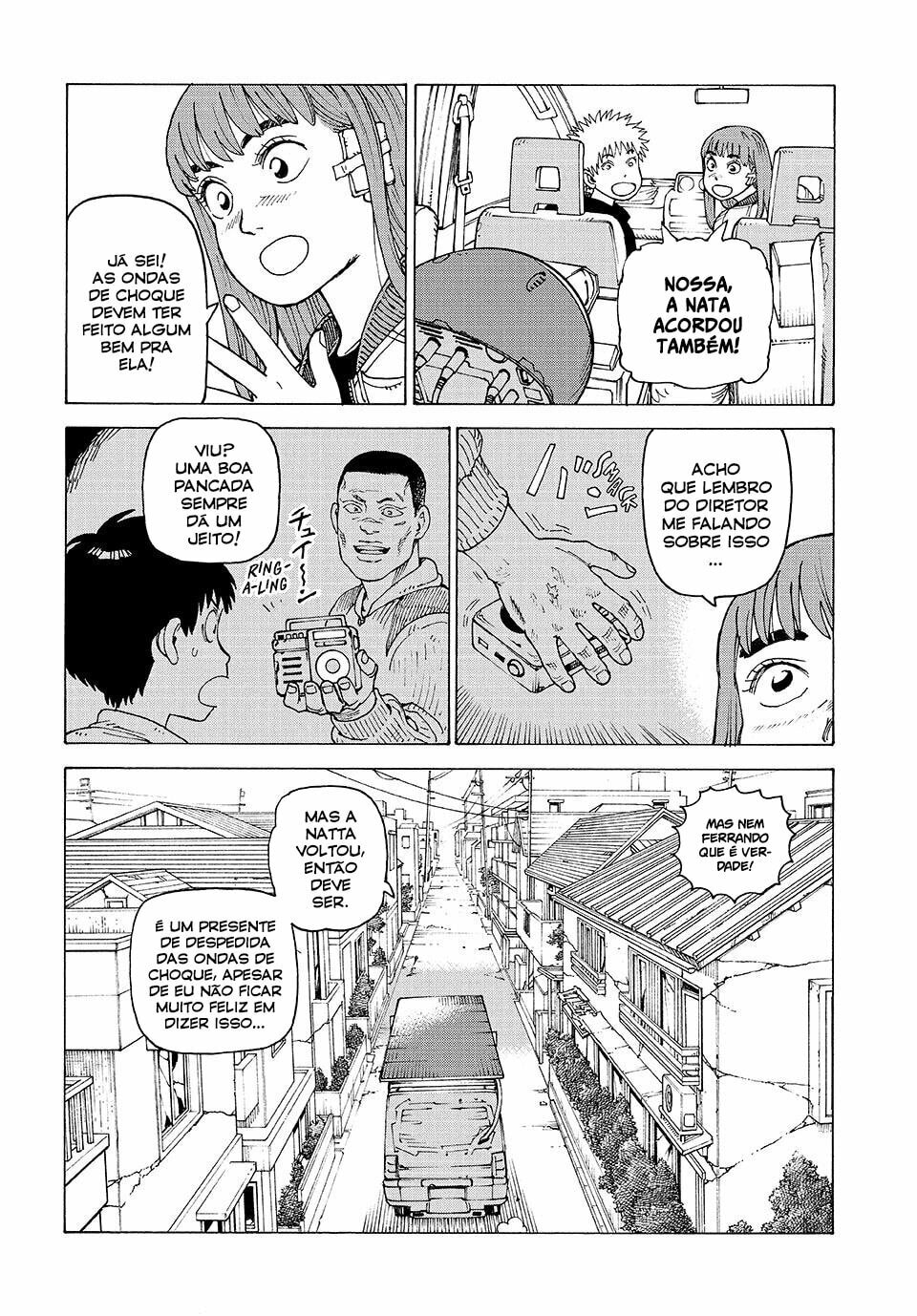 Read Heavenly Delusion Pt Manga Online