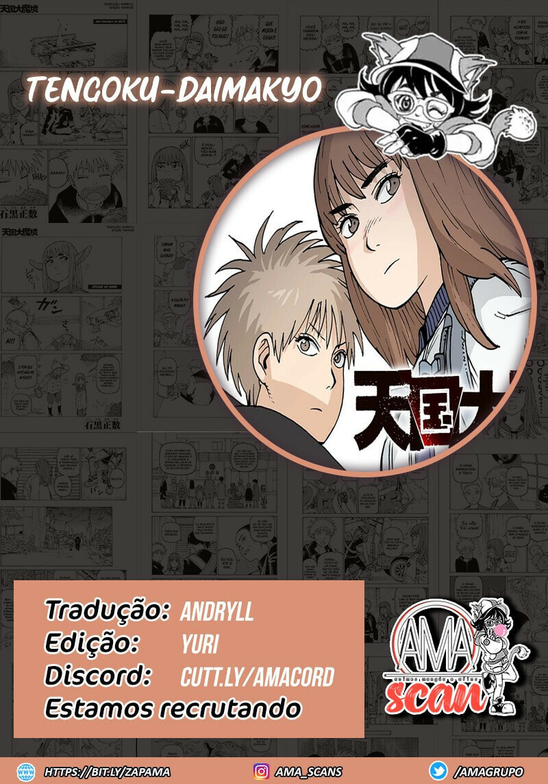 Read Heavenly Delusion Pt Manga Online
