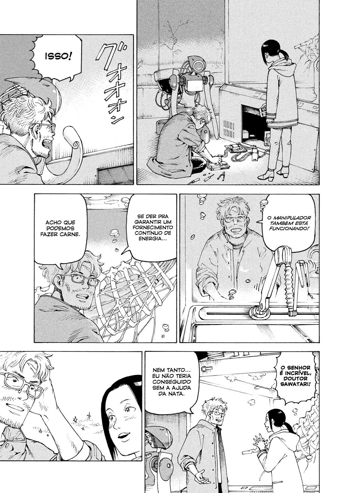 Read Heavenly Delusion Pt Manga Online
