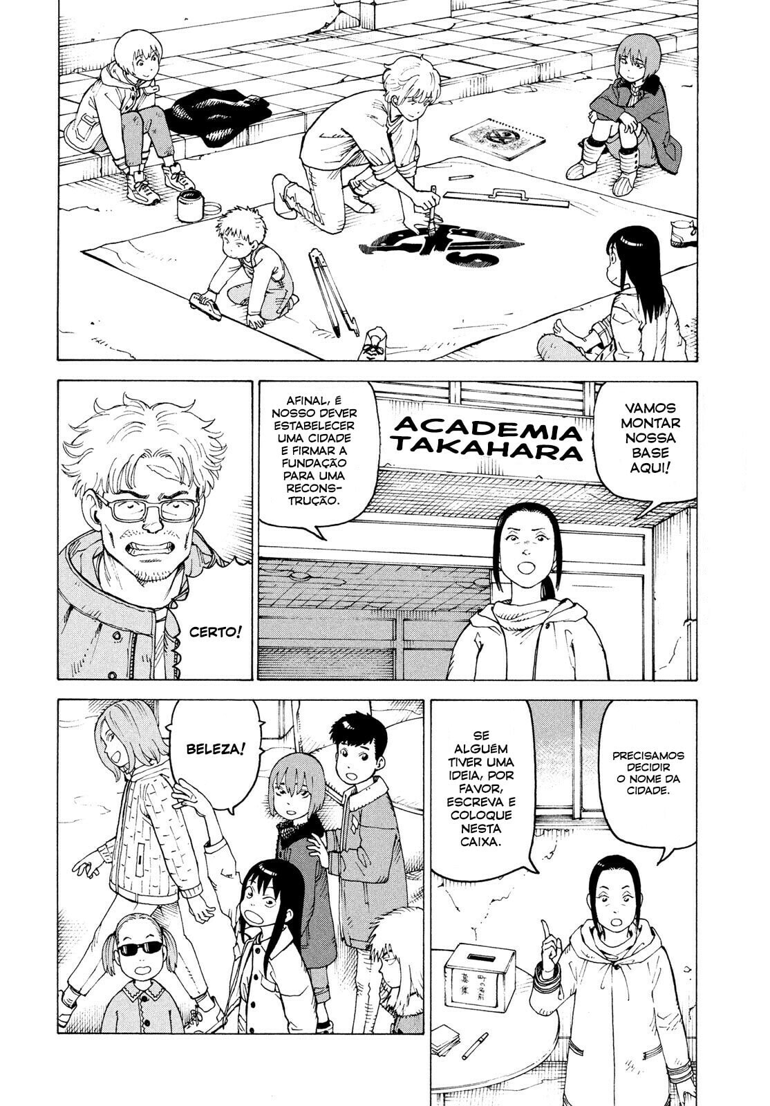 Read Heavenly Delusion Pt Manga Online