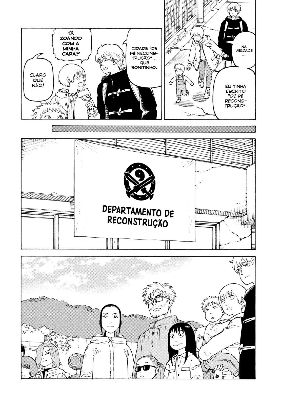 Read Heavenly Delusion Pt Manga Online