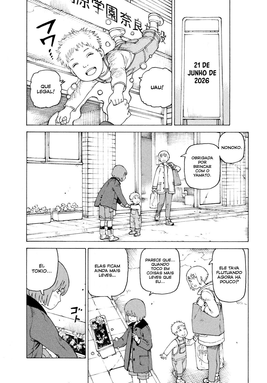 Read Heavenly Delusion Pt Manga Online