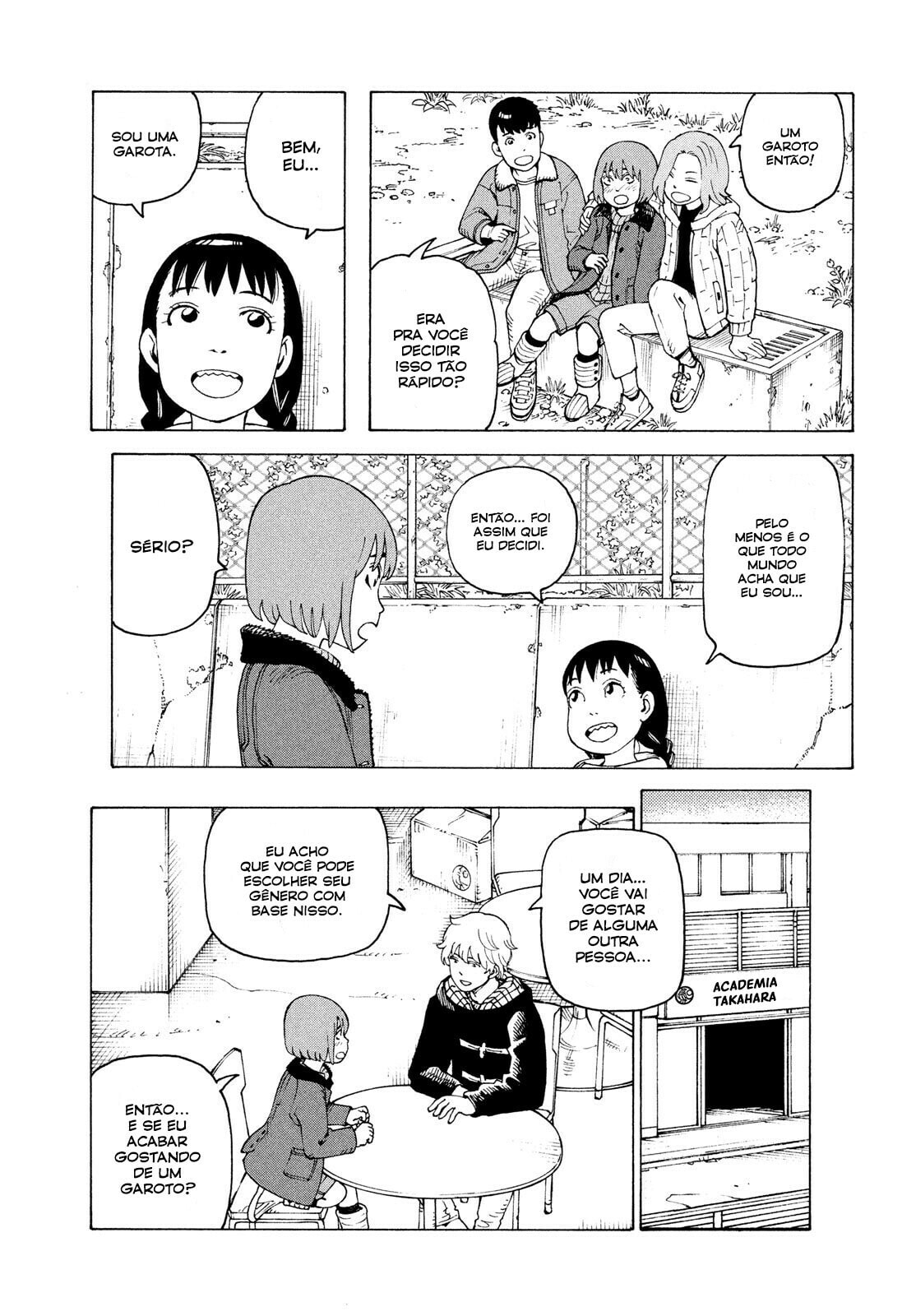 Read Heavenly Delusion Pt Manga Online