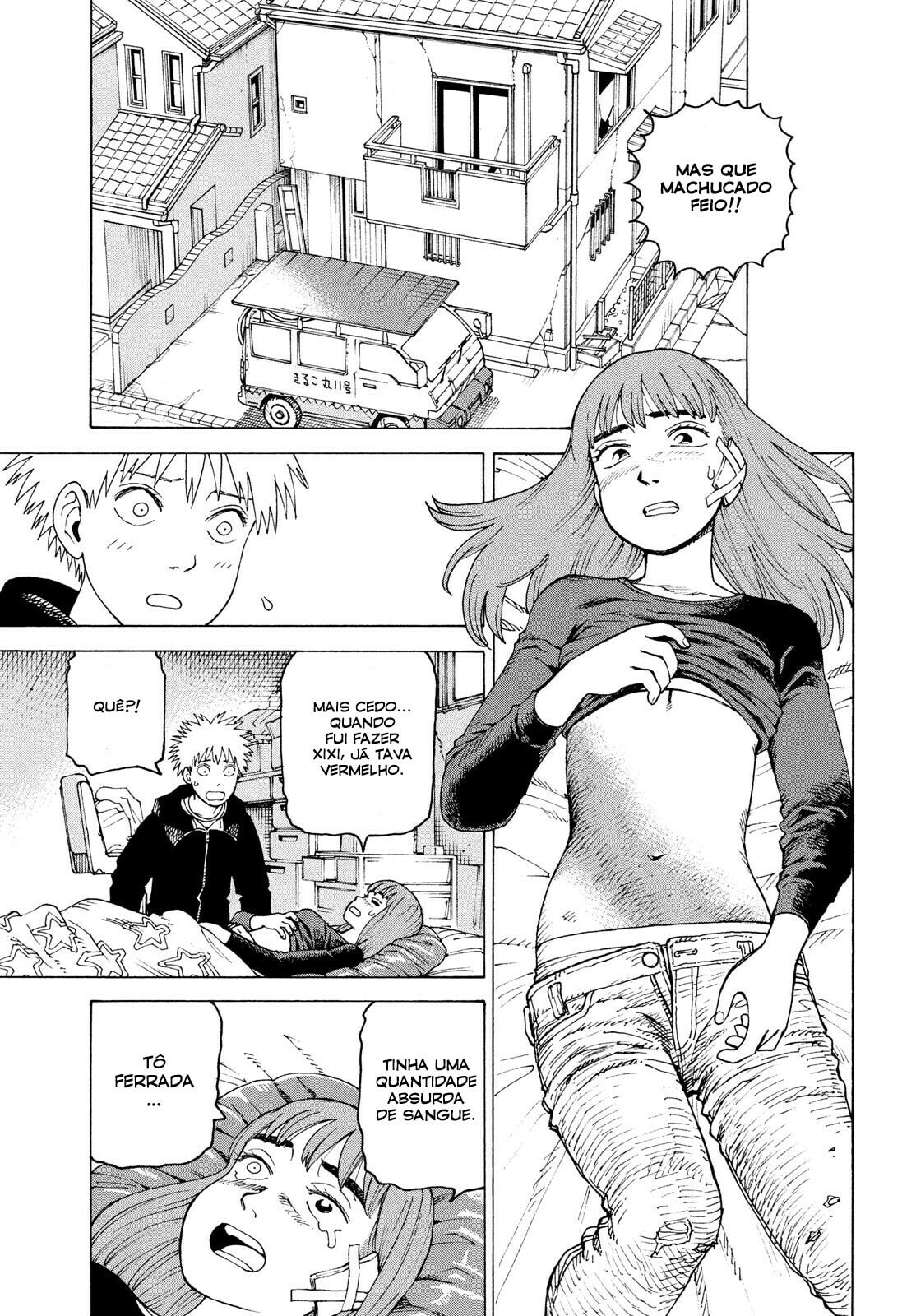Read Heavenly Delusion Pt Manga Online