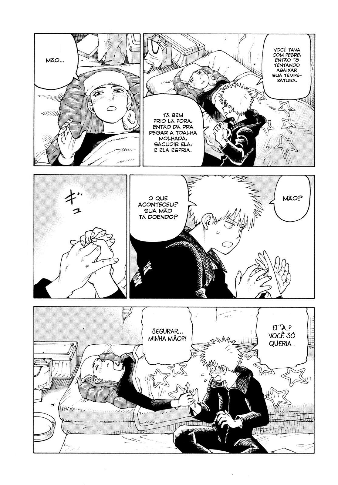Read Heavenly Delusion Pt Manga Online