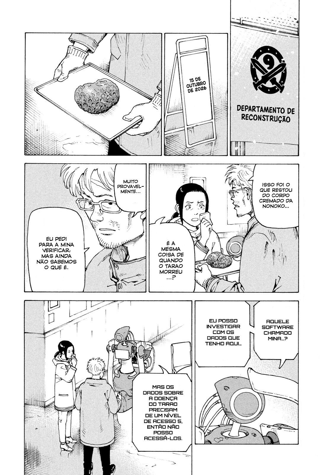 Read Heavenly Delusion Pt Manga Online