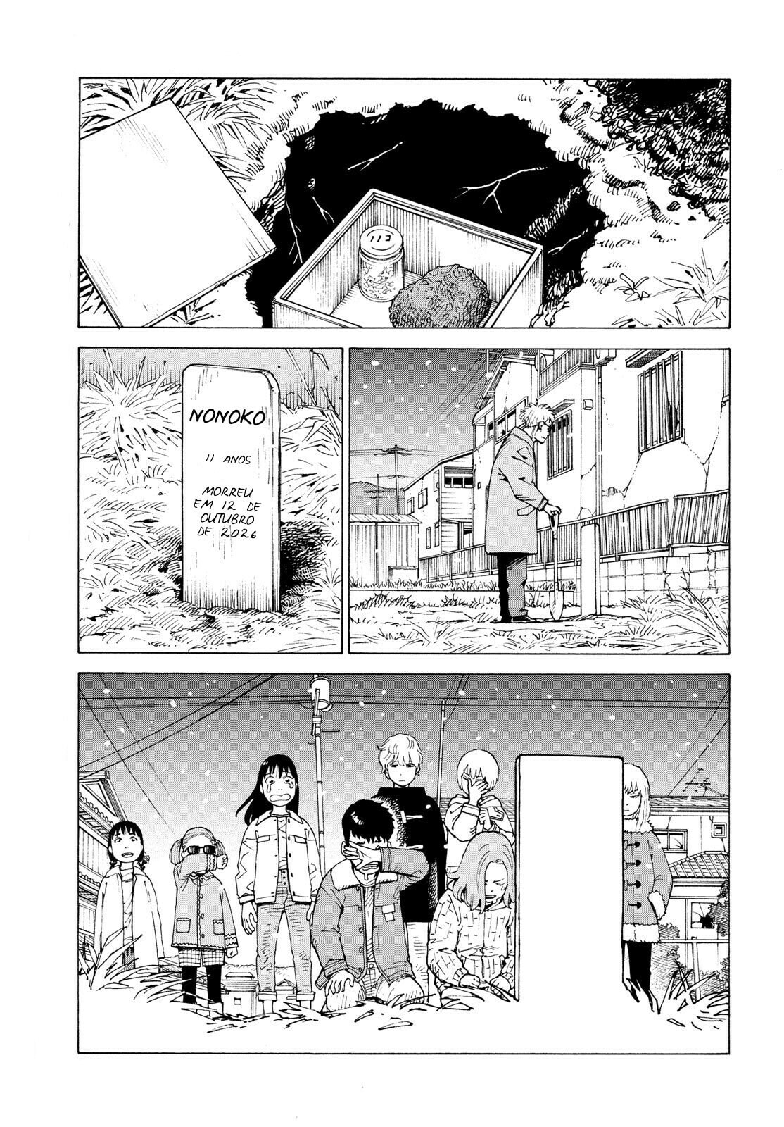 Read Heavenly Delusion Pt Manga Online