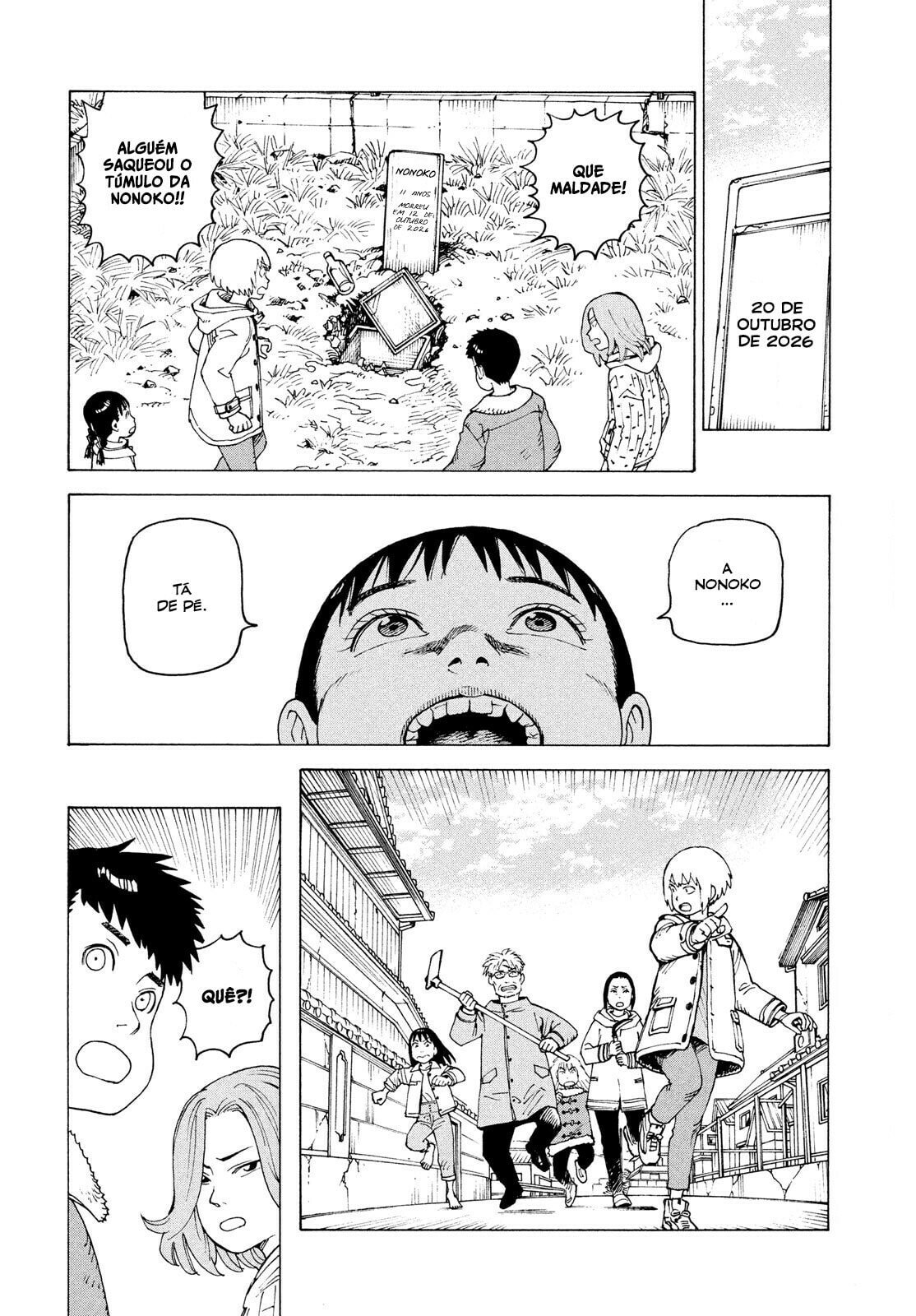 Read Heavenly Delusion Pt Manga Online