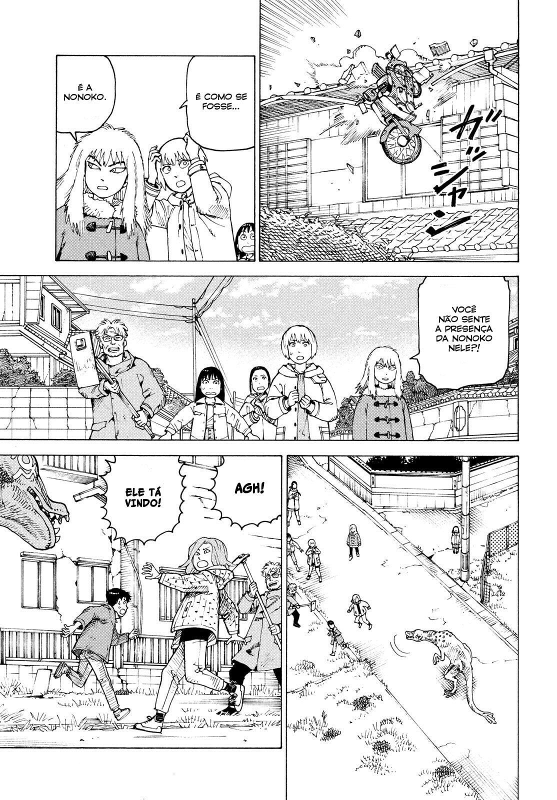 Read Heavenly Delusion Pt Manga Online