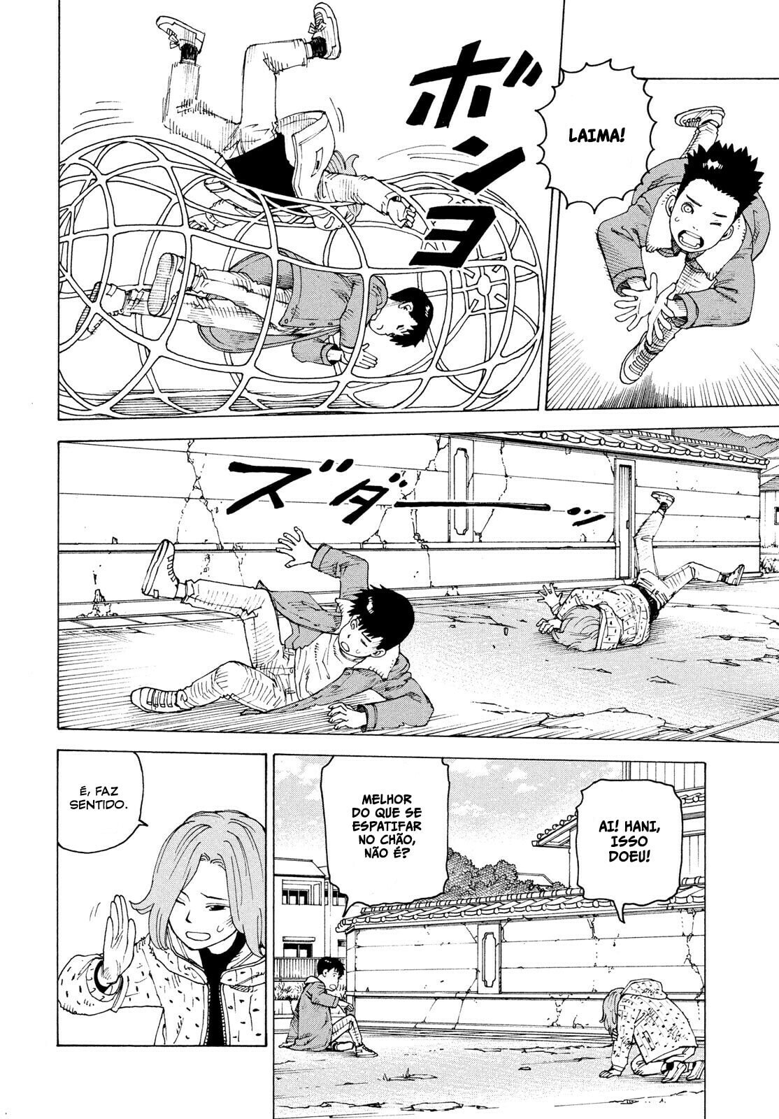 Read Heavenly Delusion Pt Manga Online